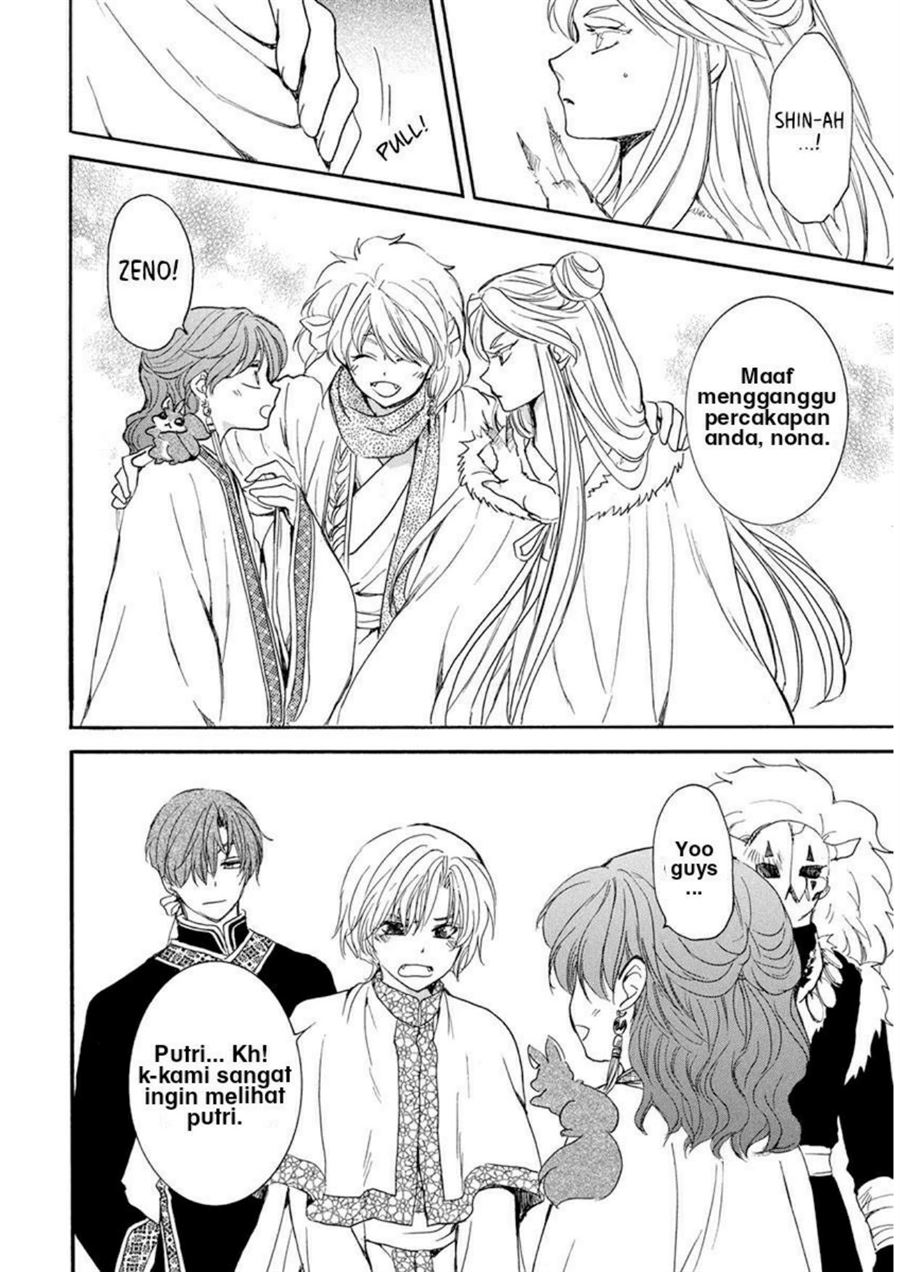 Akatsuki no Yona Chapter 202 - Halaman 22