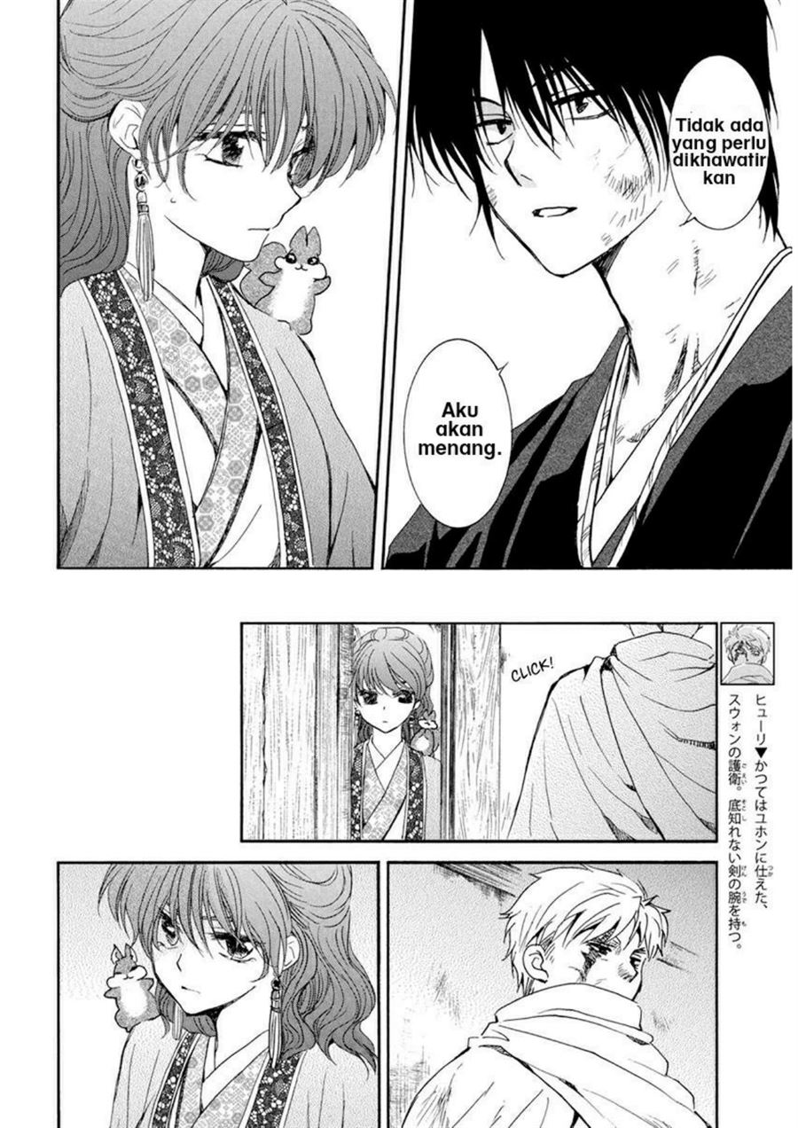 Akatsuki no Yona Chapter 202 - Halaman 6