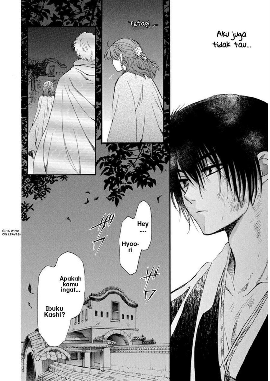 Akatsuki no Yona Chapter 202 - Halaman 8