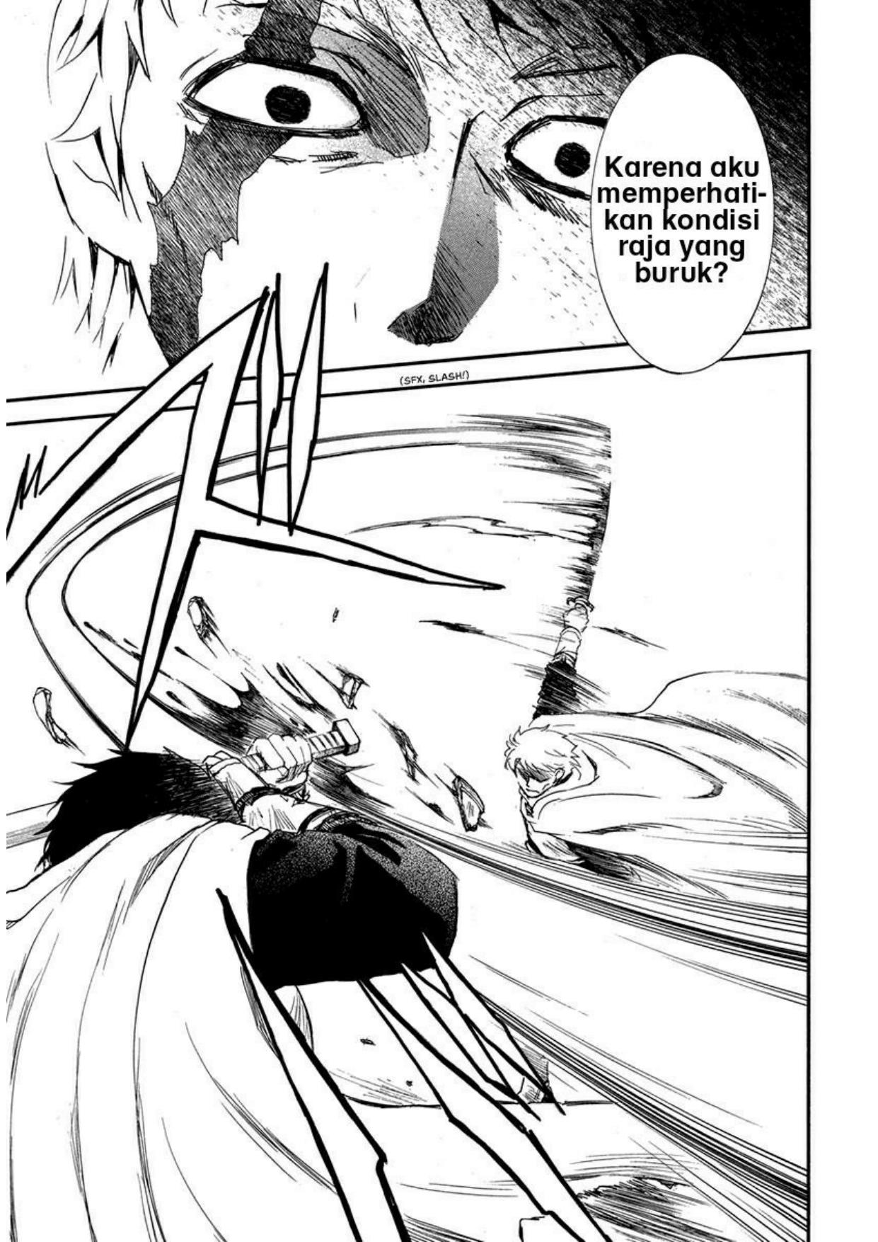 Akatsuki no Yona Chapter 201 - Halaman 7