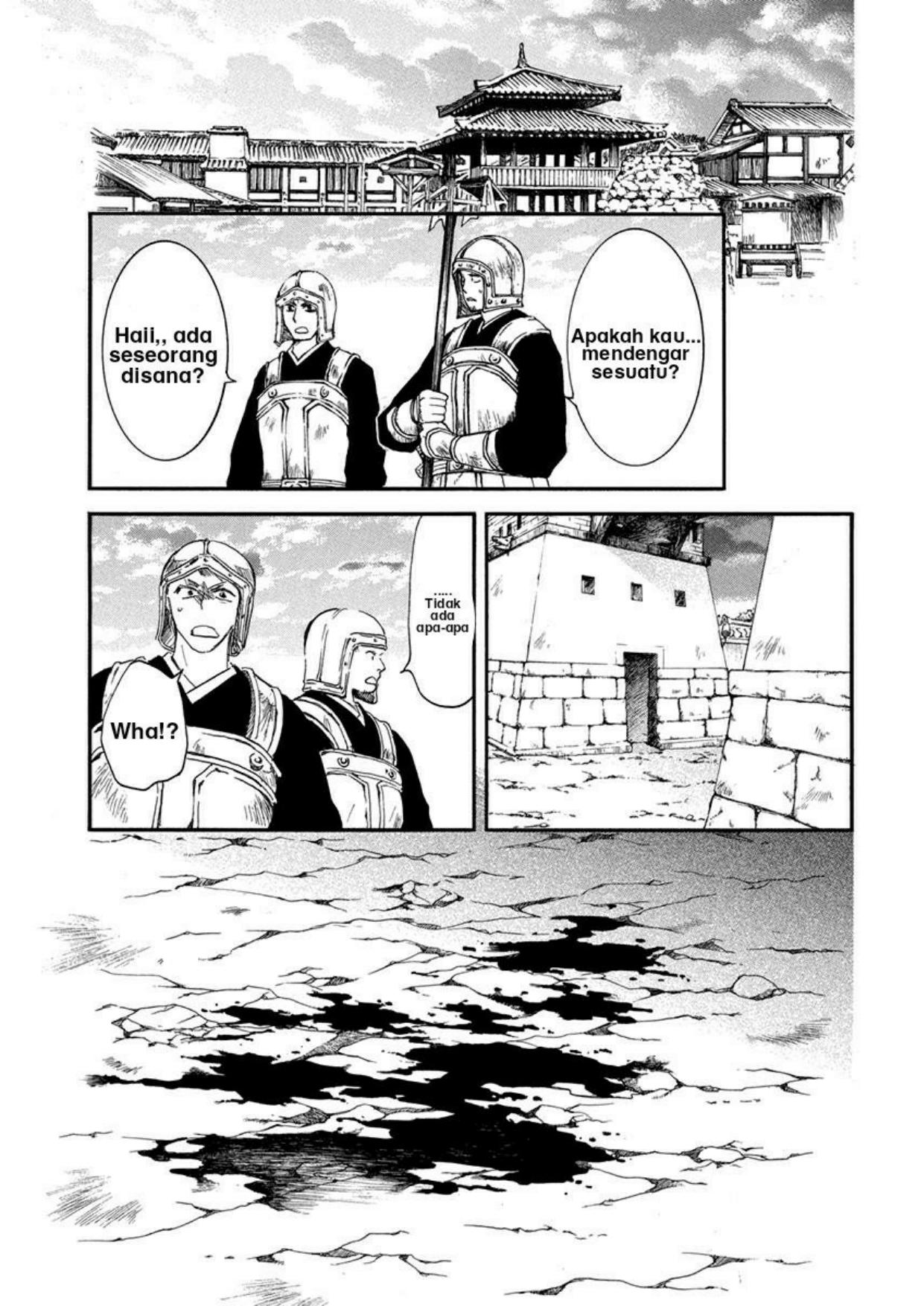 Akatsuki no Yona Chapter 201 - Halaman 9