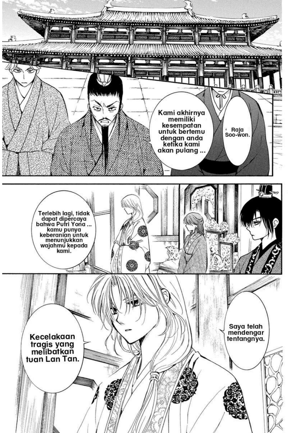 Akatsuki no Yona Chapter 200 - Halaman 22