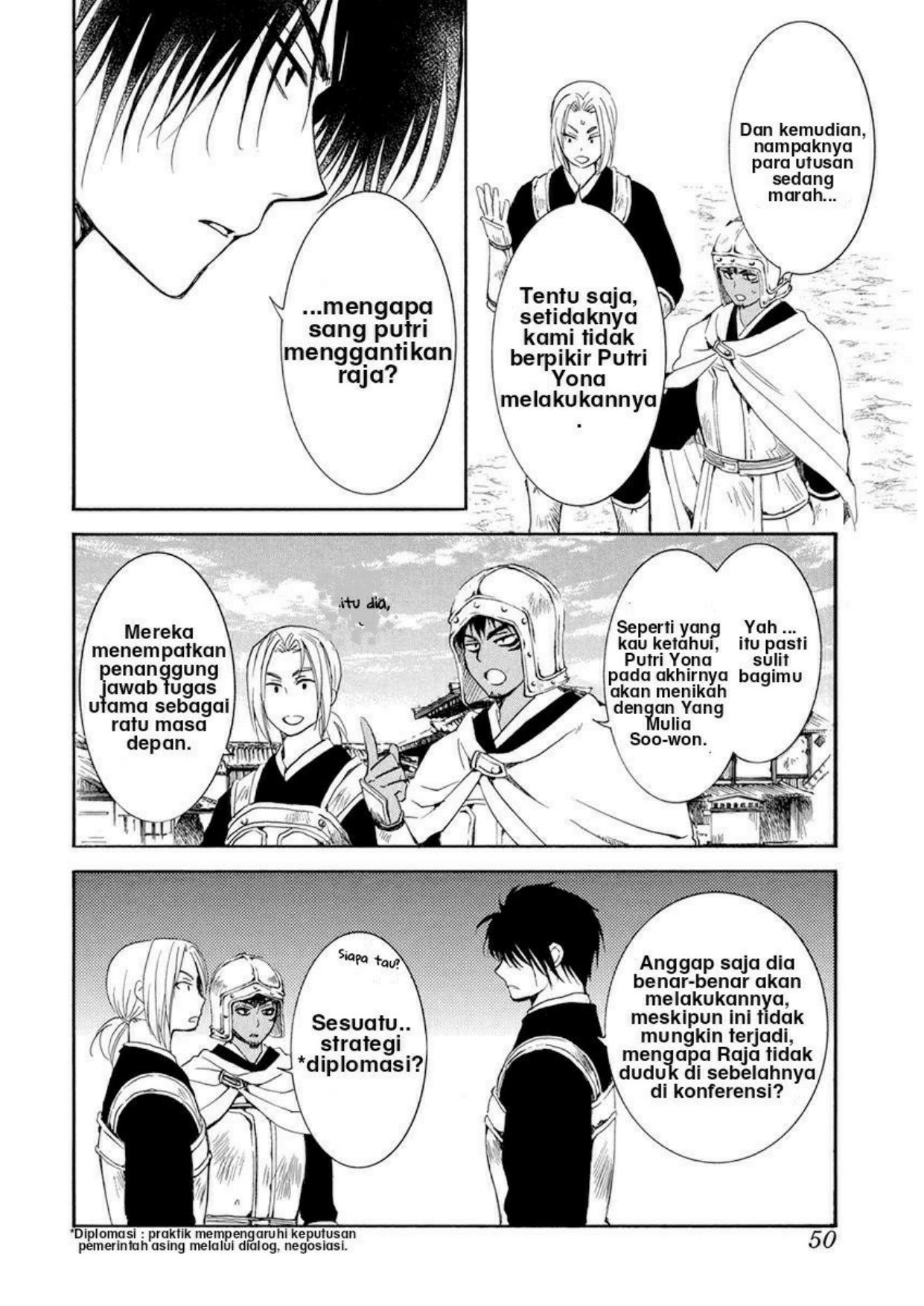 Akatsuki no Yona Chapter 200 - Halaman 5