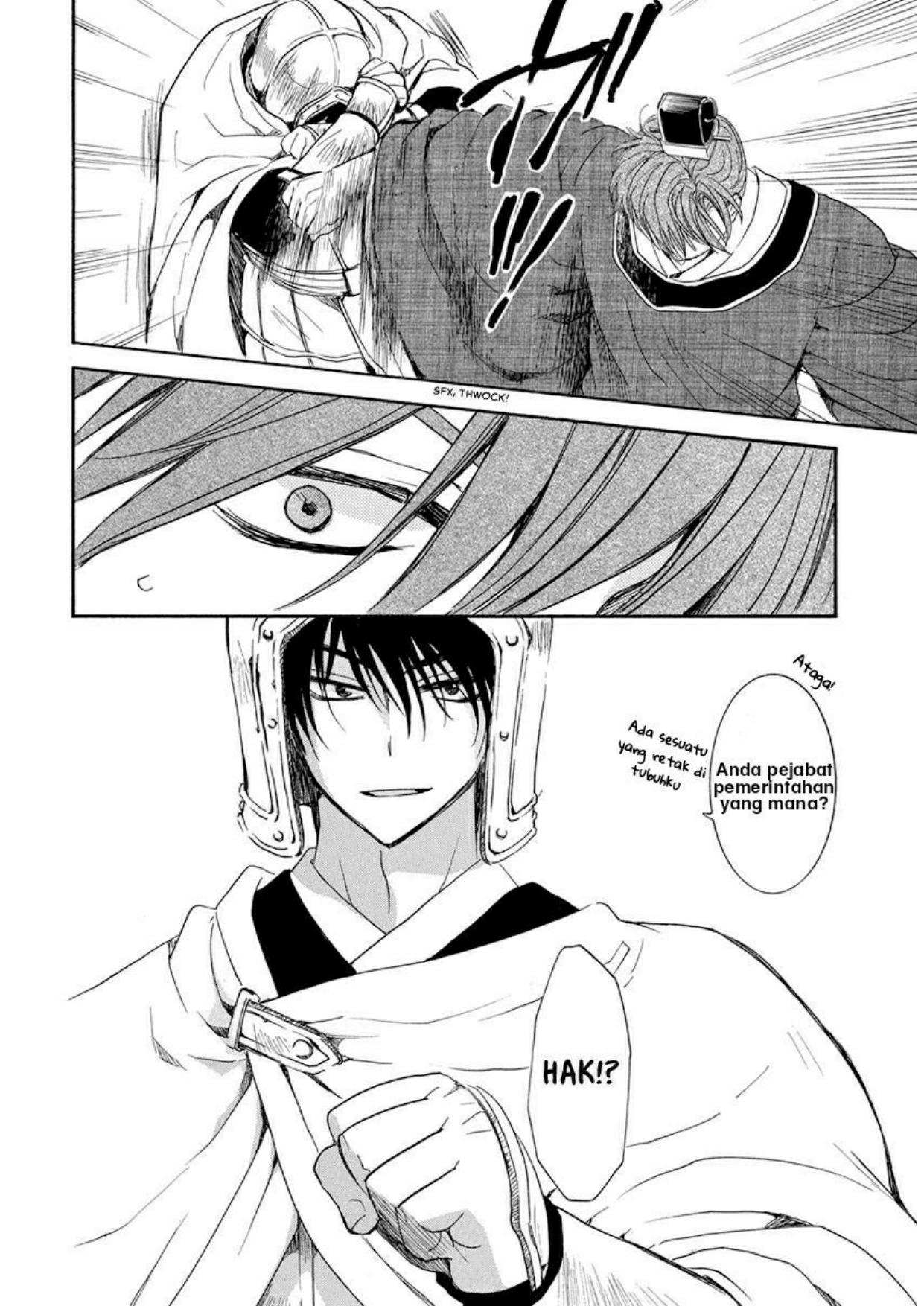 Akatsuki no Yona Chapter 200 - Halaman 9
