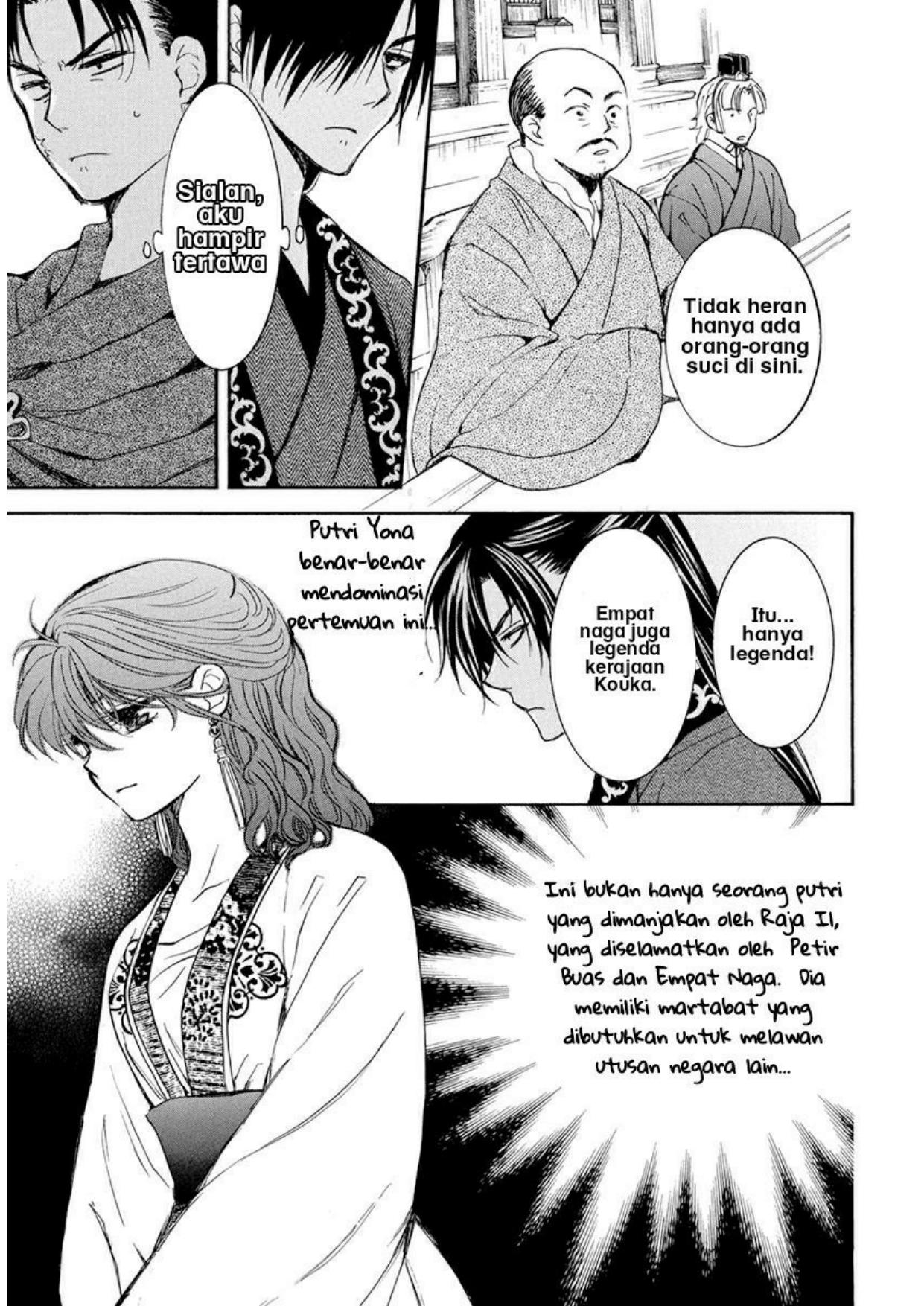 Akatsuki no Yona Chapter 199 - Halaman 7
