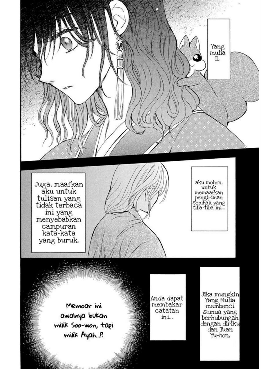 Akatsuki no Yona Chapter 197 - Halaman 4