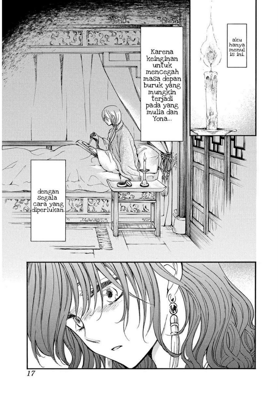 Akatsuki no Yona Chapter 197 - Halaman 5