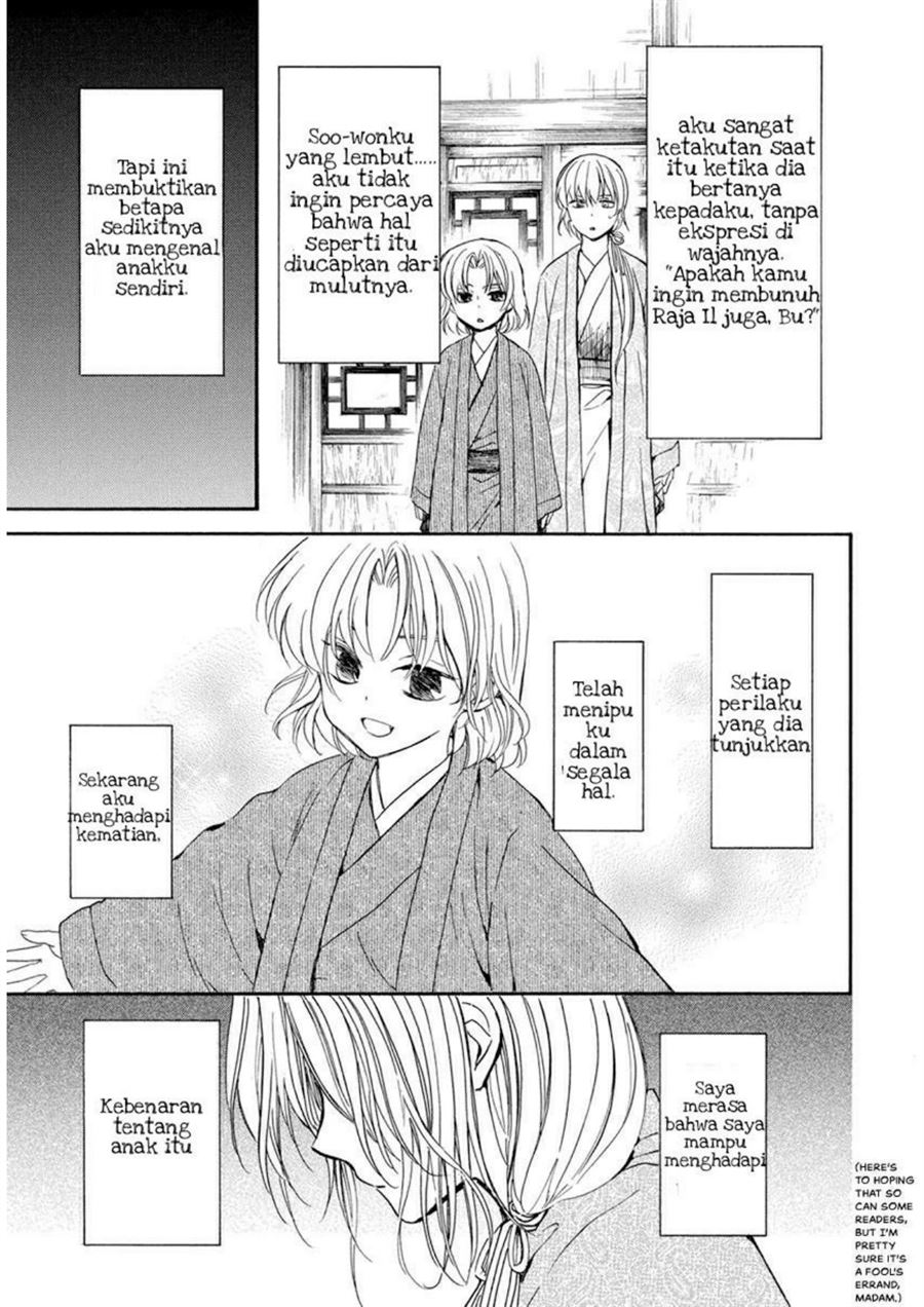 Akatsuki no Yona Chapter 197 - Halaman 7
