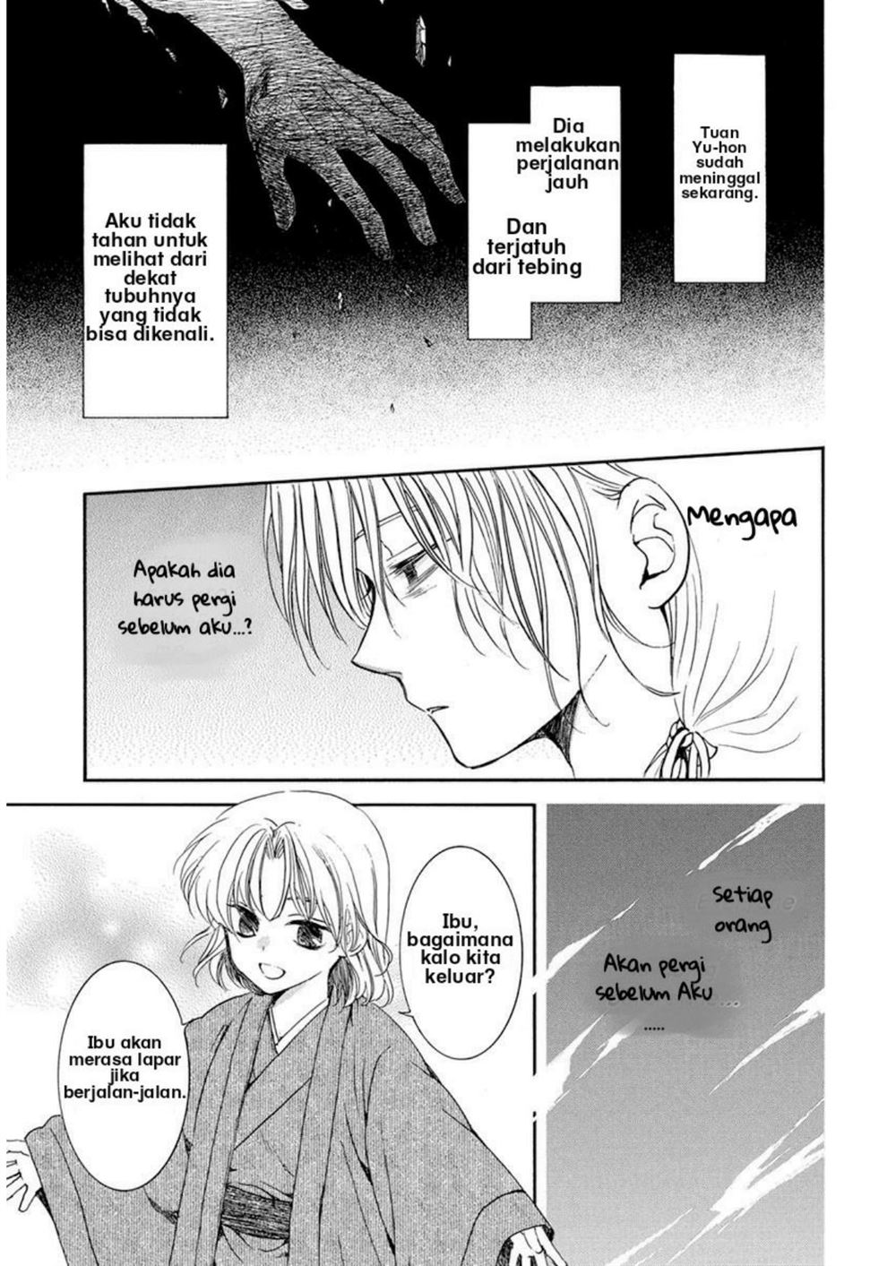 Akatsuki no Yona Chapter 196 - Halaman 3