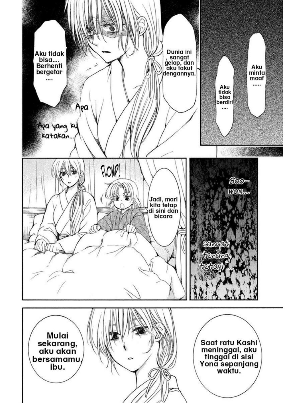 Akatsuki no Yona Chapter 196 - Halaman 4