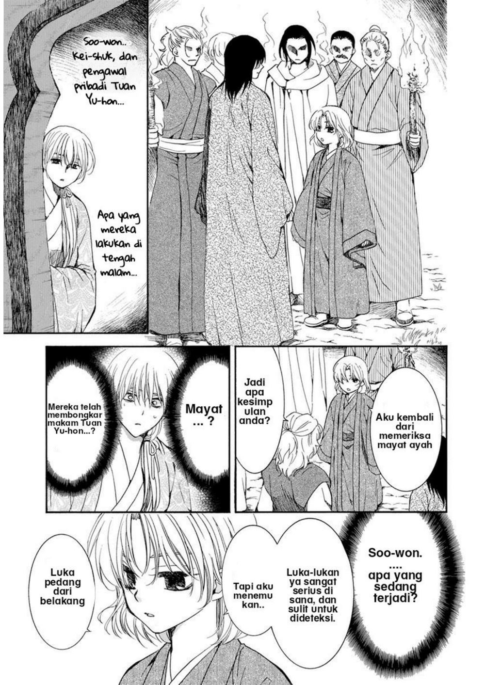Akatsuki no Yona Chapter 196 - Halaman 7