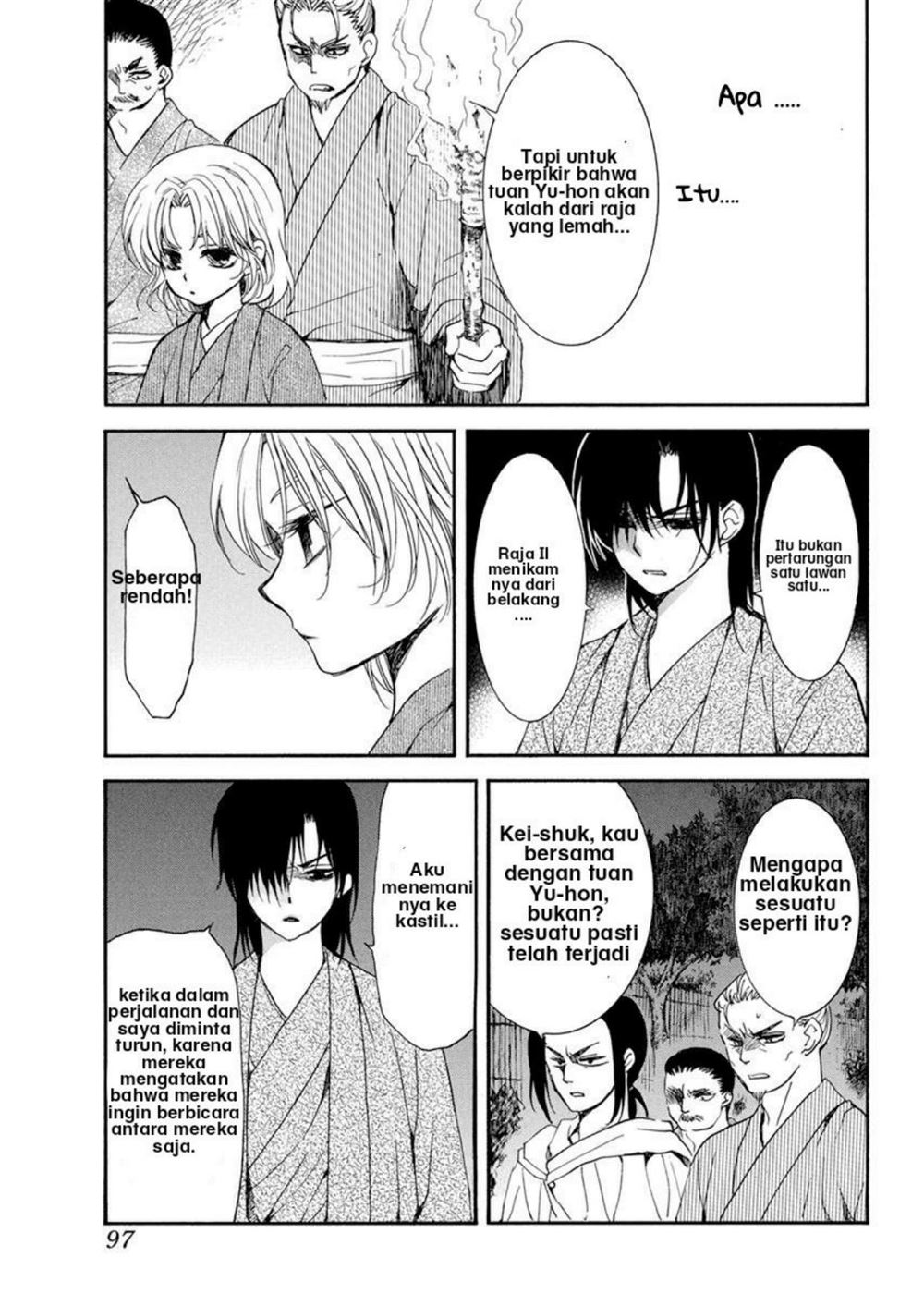 Akatsuki no Yona Chapter 196 - Halaman 9