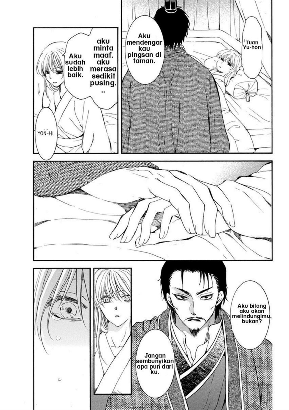Akatsuki no Yona Chapter 195 - Halaman 10