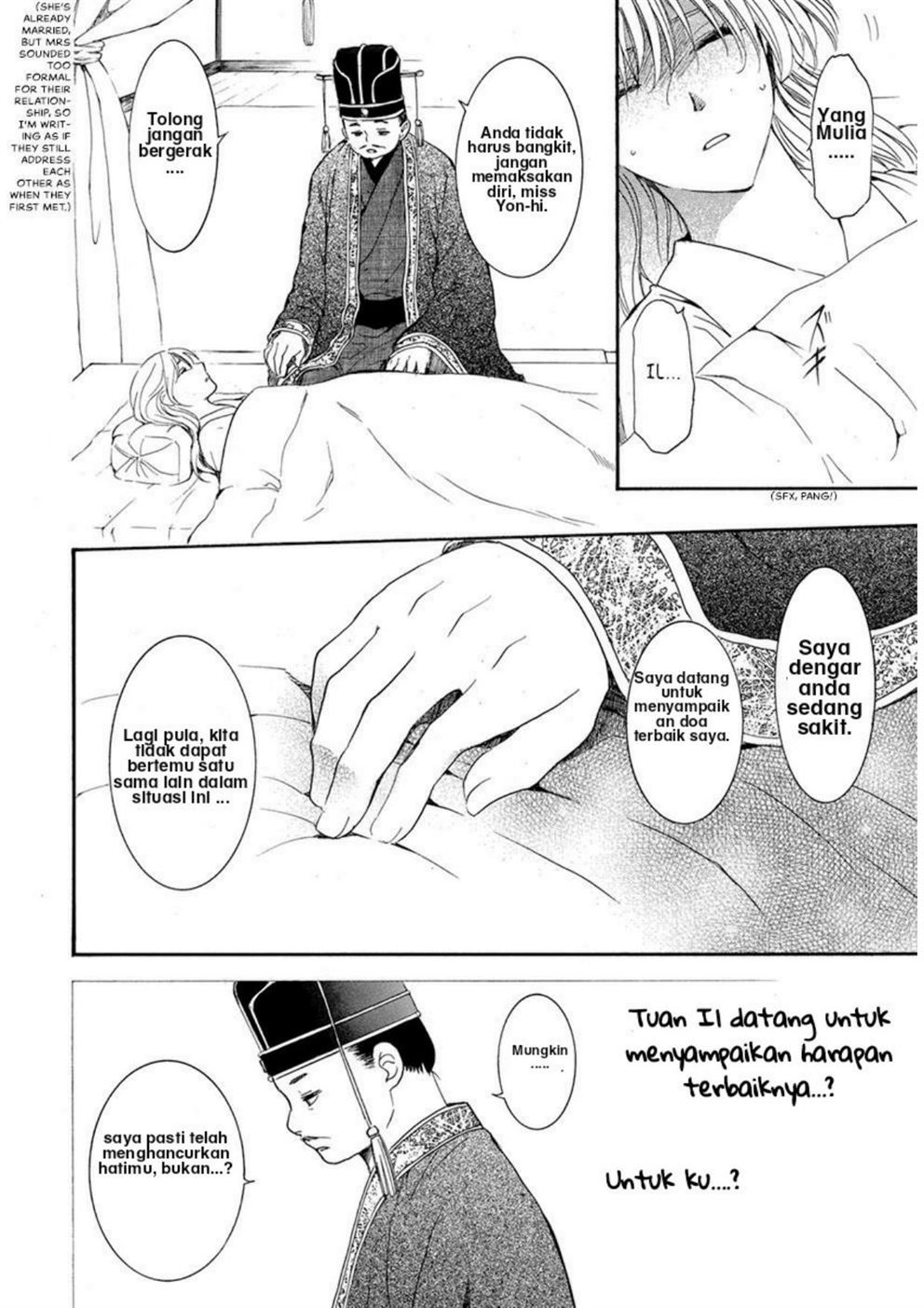 Akatsuki no Yona Chapter 195 - Halaman 13