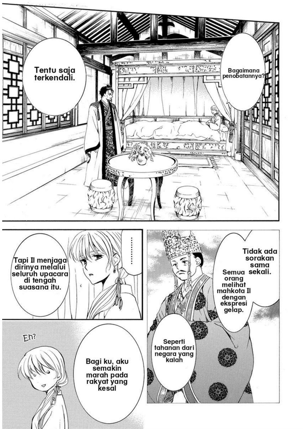 Akatsuki no Yona Chapter 195 - Halaman 16