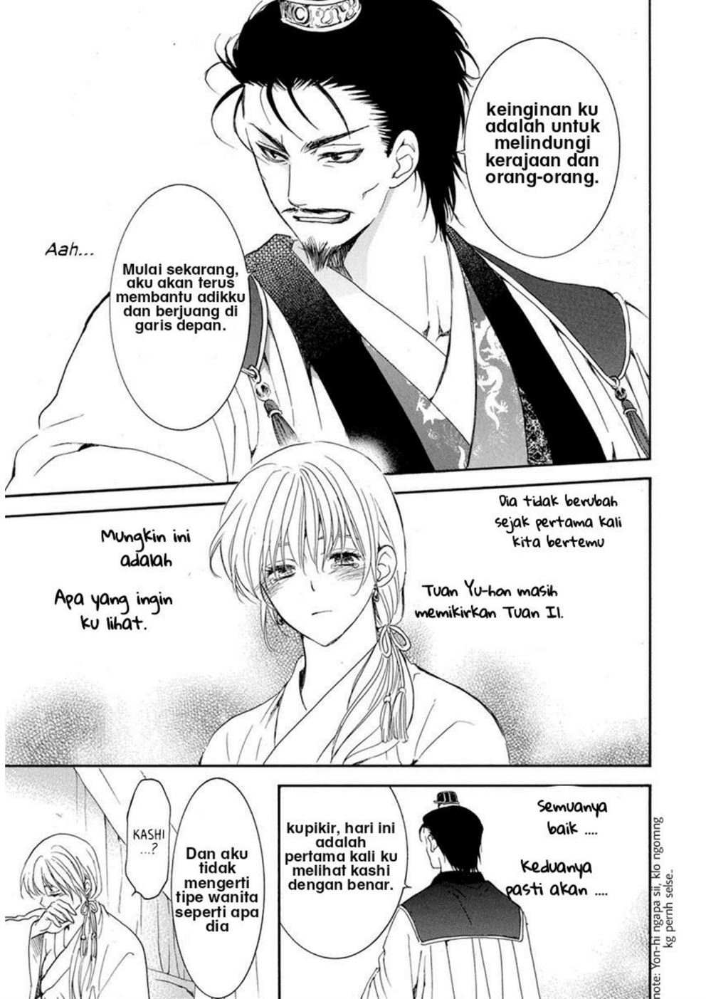Akatsuki no Yona Chapter 195 - Halaman 18