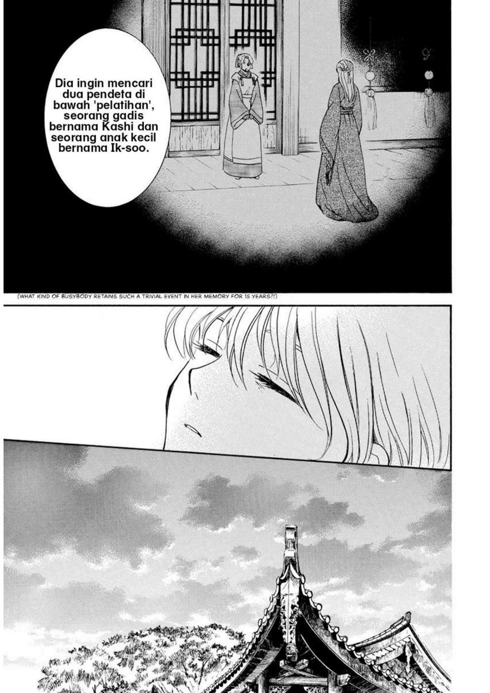 Akatsuki no Yona Chapter 195 - Halaman 20