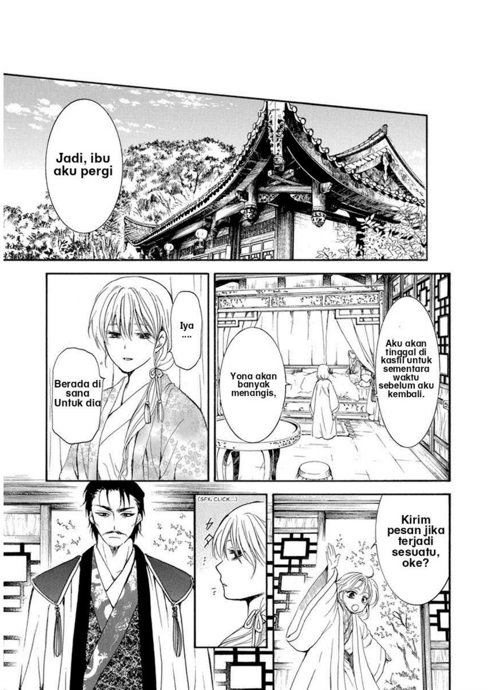 Akatsuki no Yona Chapter 195 - Halaman 26