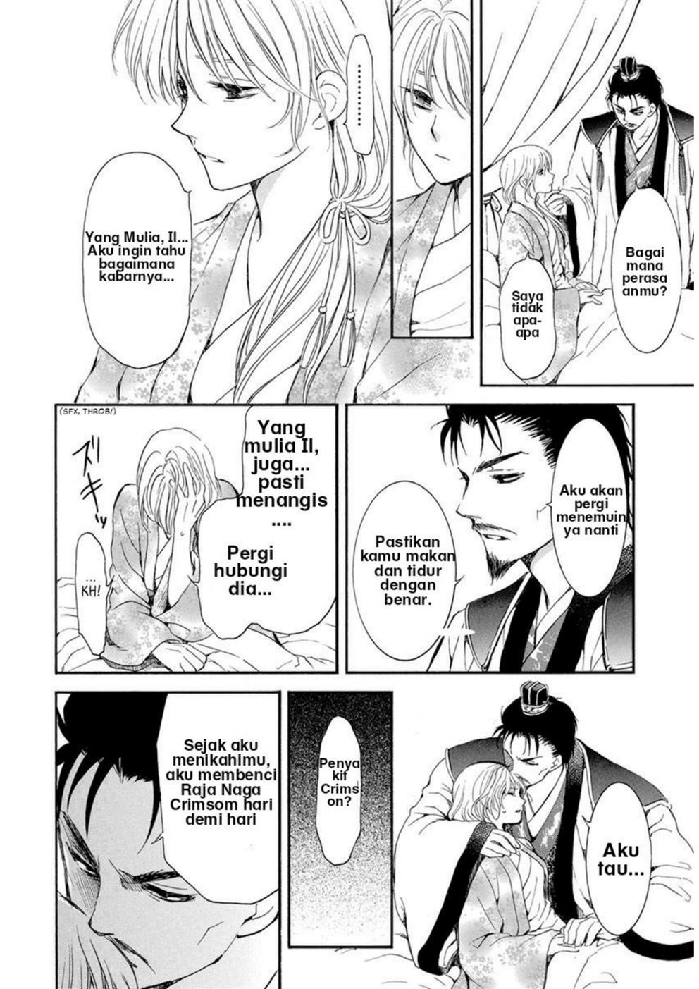 Akatsuki no Yona Chapter 195 - Halaman 27