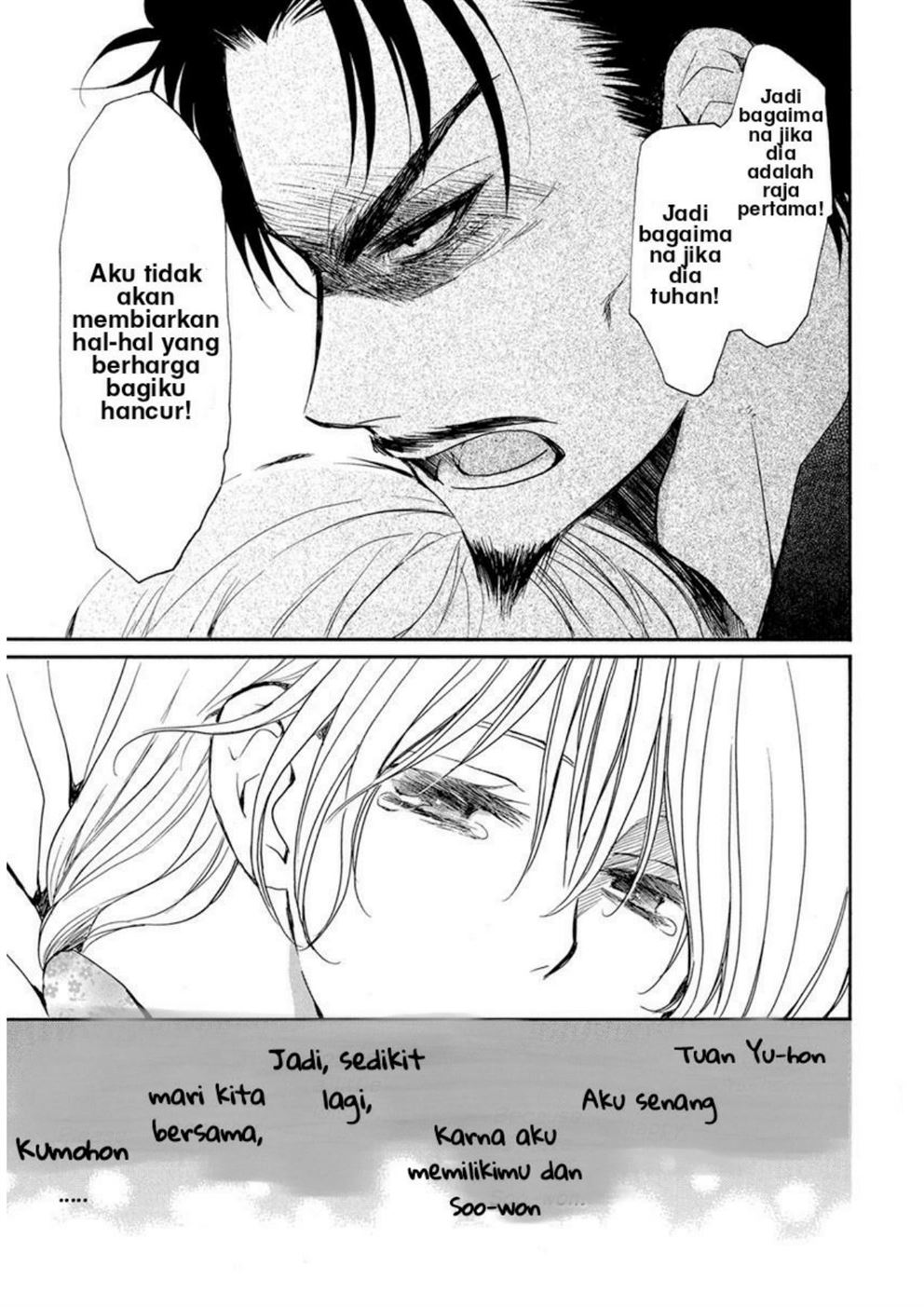 Akatsuki no Yona Chapter 195 - Halaman 28