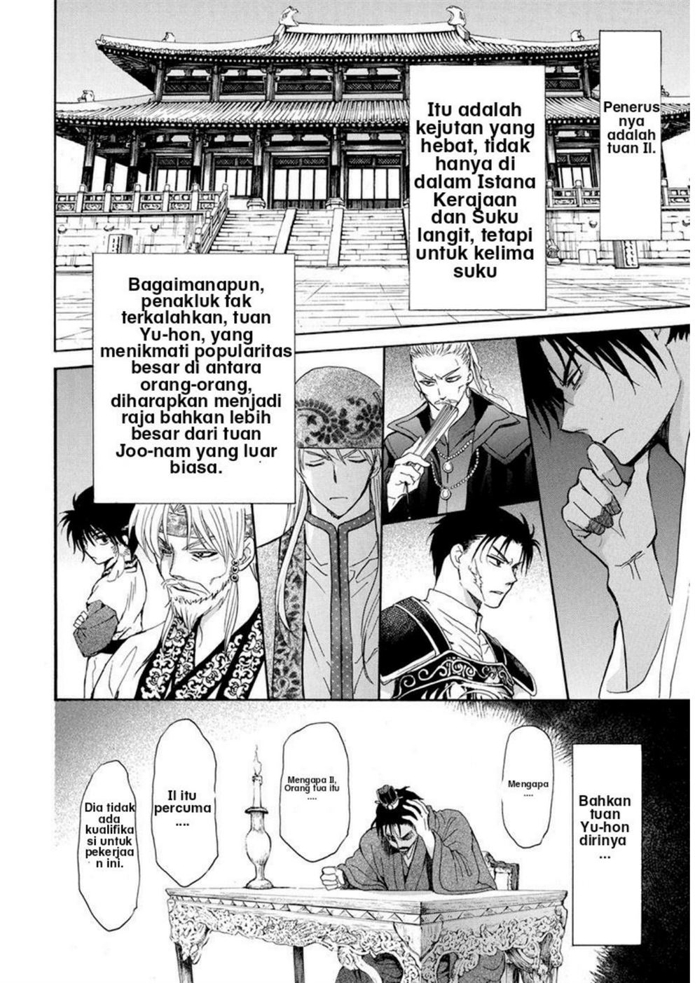 Akatsuki no Yona Chapter 195 - Halaman 3