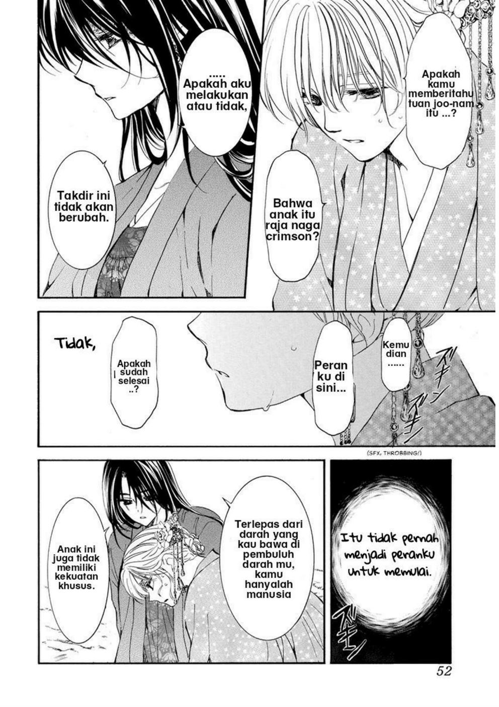 Akatsuki no Yona Chapter 195 - Halaman 7