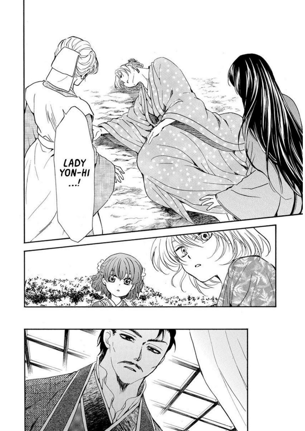 Akatsuki no Yona Chapter 195 - Halaman 9