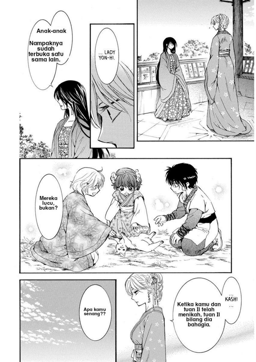 Akatsuki no Yona Chapter 194 - Halaman 18