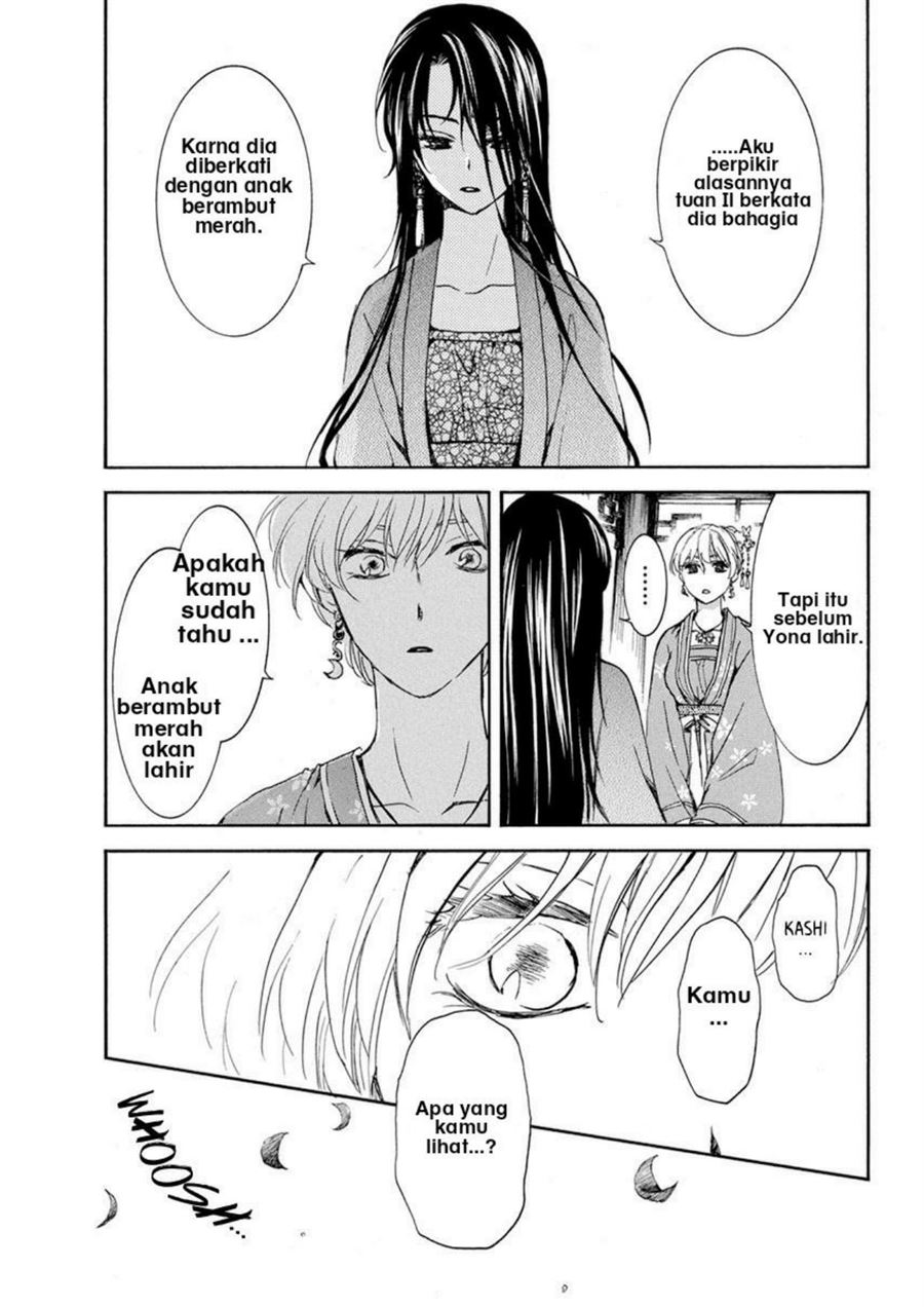 Akatsuki no Yona Chapter 194 - Halaman 19