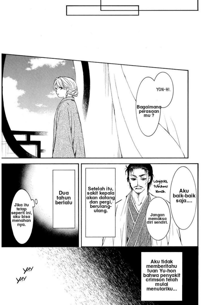 Akatsuki no Yona Chapter 194 - Halaman 29