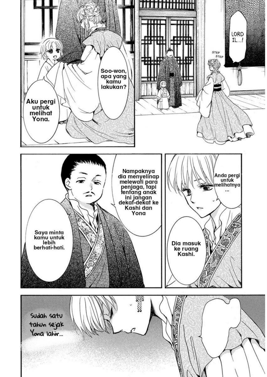 Akatsuki no Yona Chapter 194 - Halaman 4