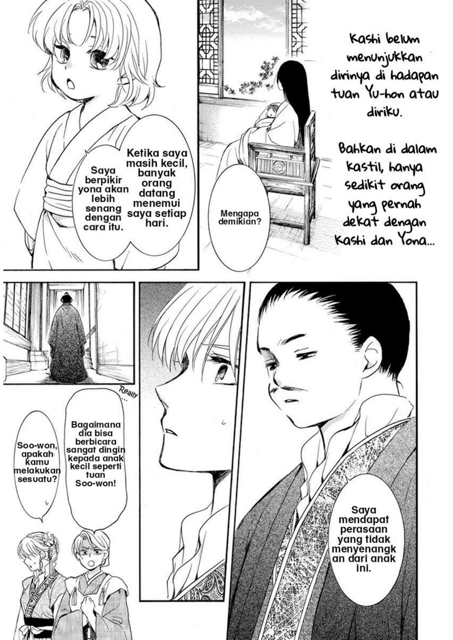 Akatsuki no Yona Chapter 194 - Halaman 5