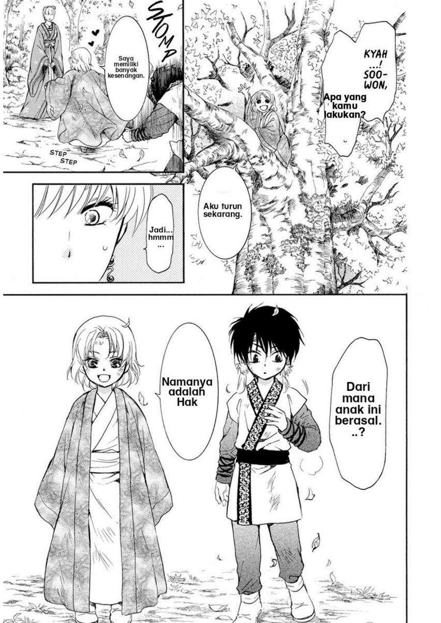 Akatsuki no Yona Chapter 194 - Halaman 9