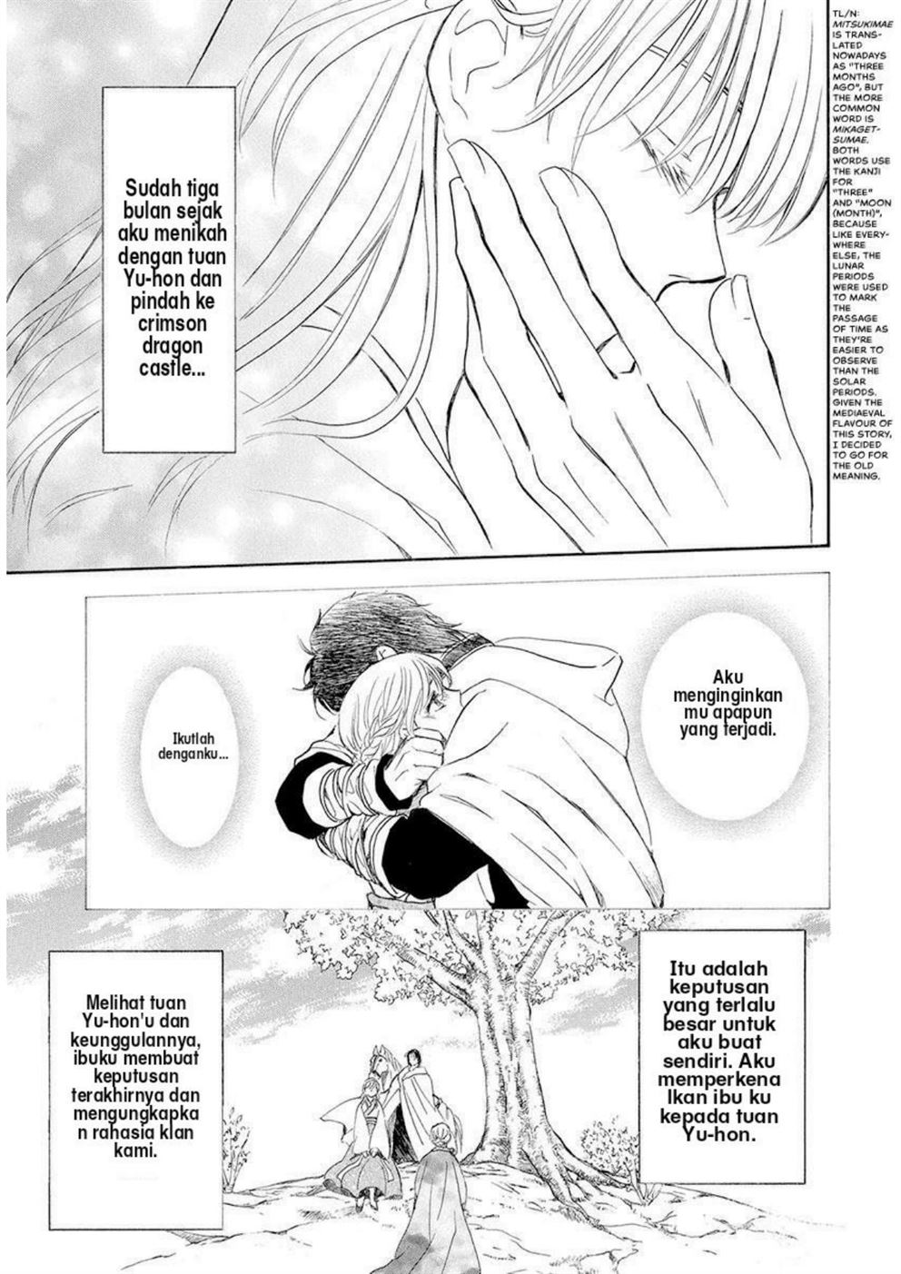 Akatsuki no Yona Chapter 192 - Halaman 3
