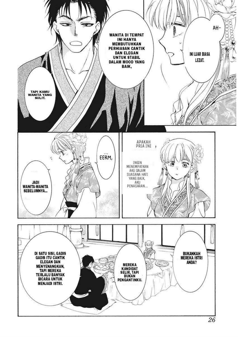 Akatsuki no Yona Chapter 191 - Halaman 10