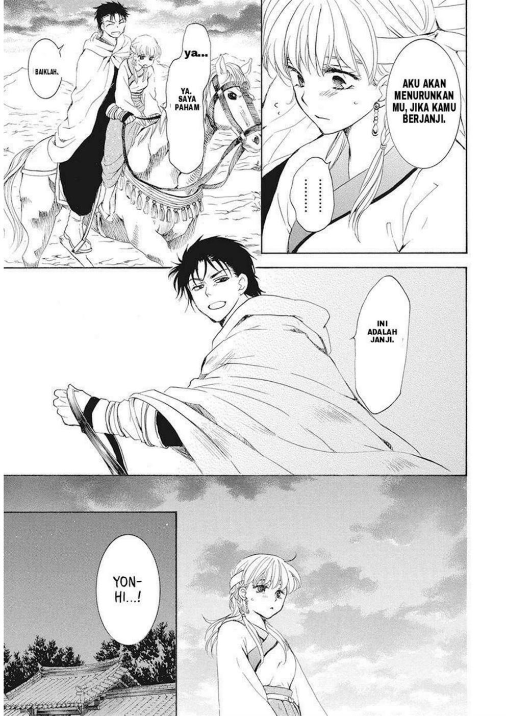 Akatsuki no Yona Chapter 191 - Halaman 17