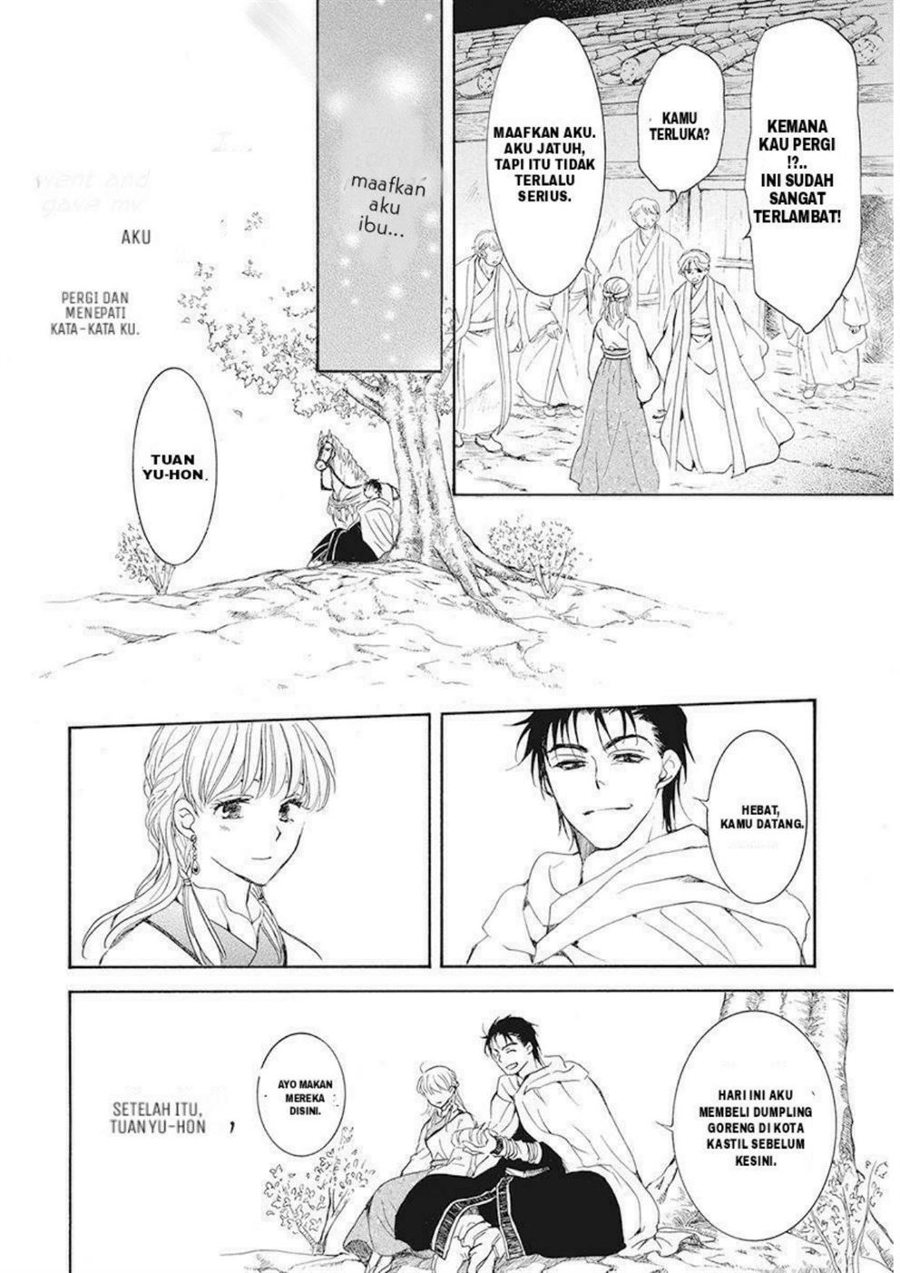 Akatsuki no Yona Chapter 191 - Halaman 18