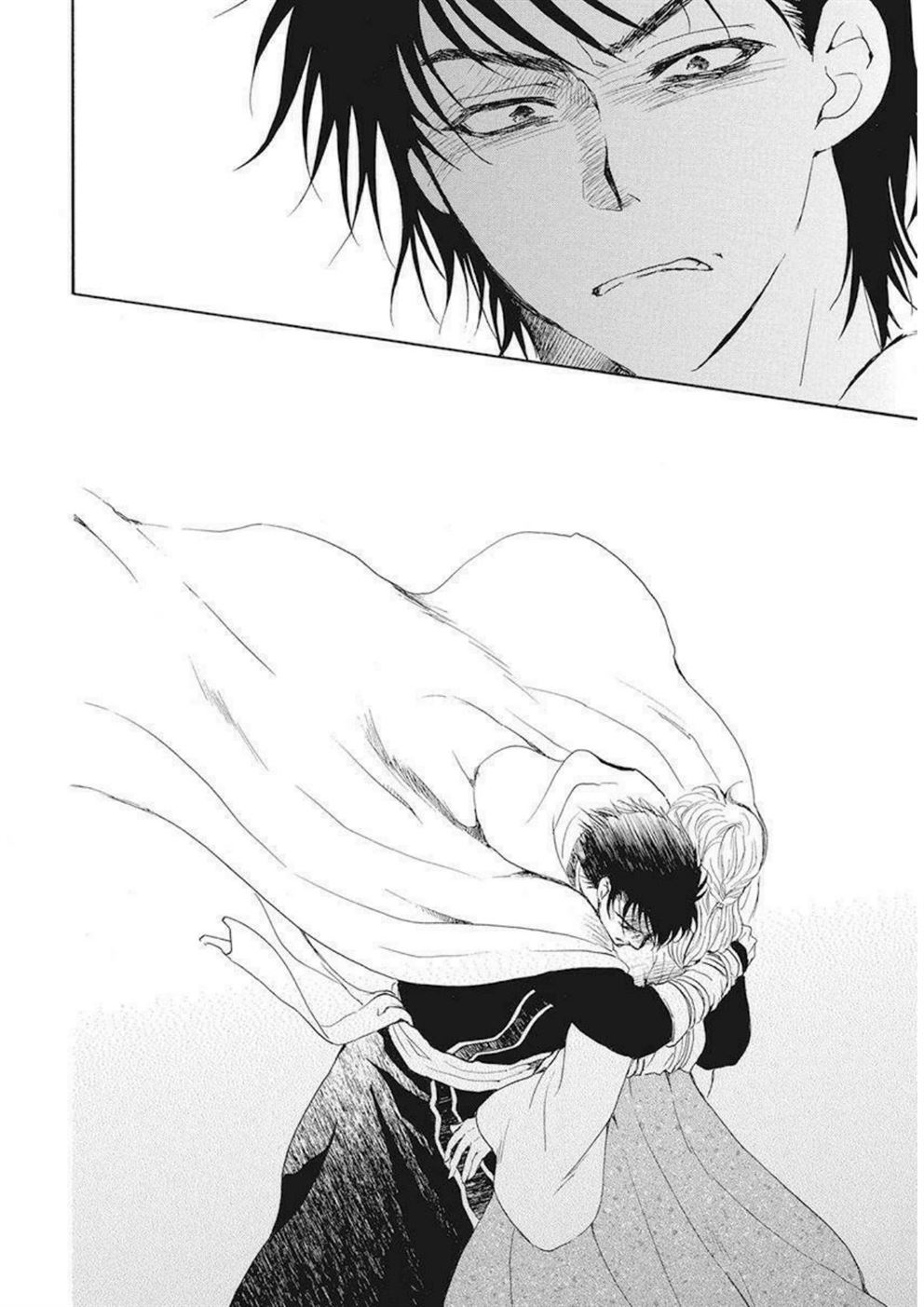 Akatsuki no Yona Chapter 191 - Halaman 28