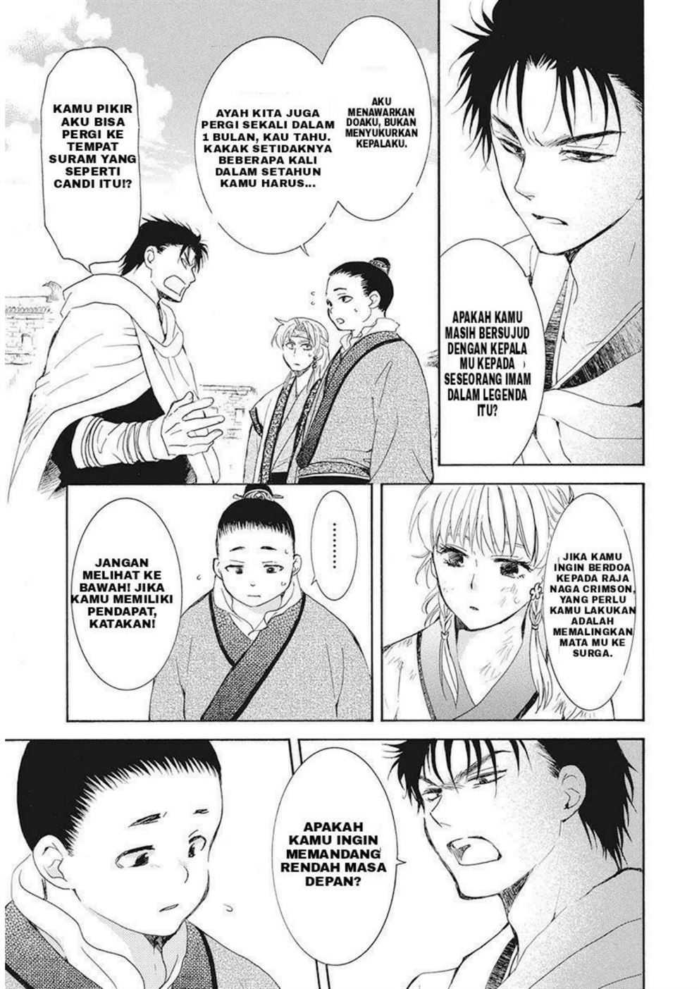 Akatsuki no Yona Chapter 191 - Halaman 3