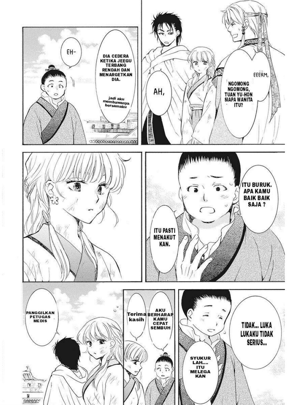 Akatsuki no Yona Chapter 191 - Halaman 4