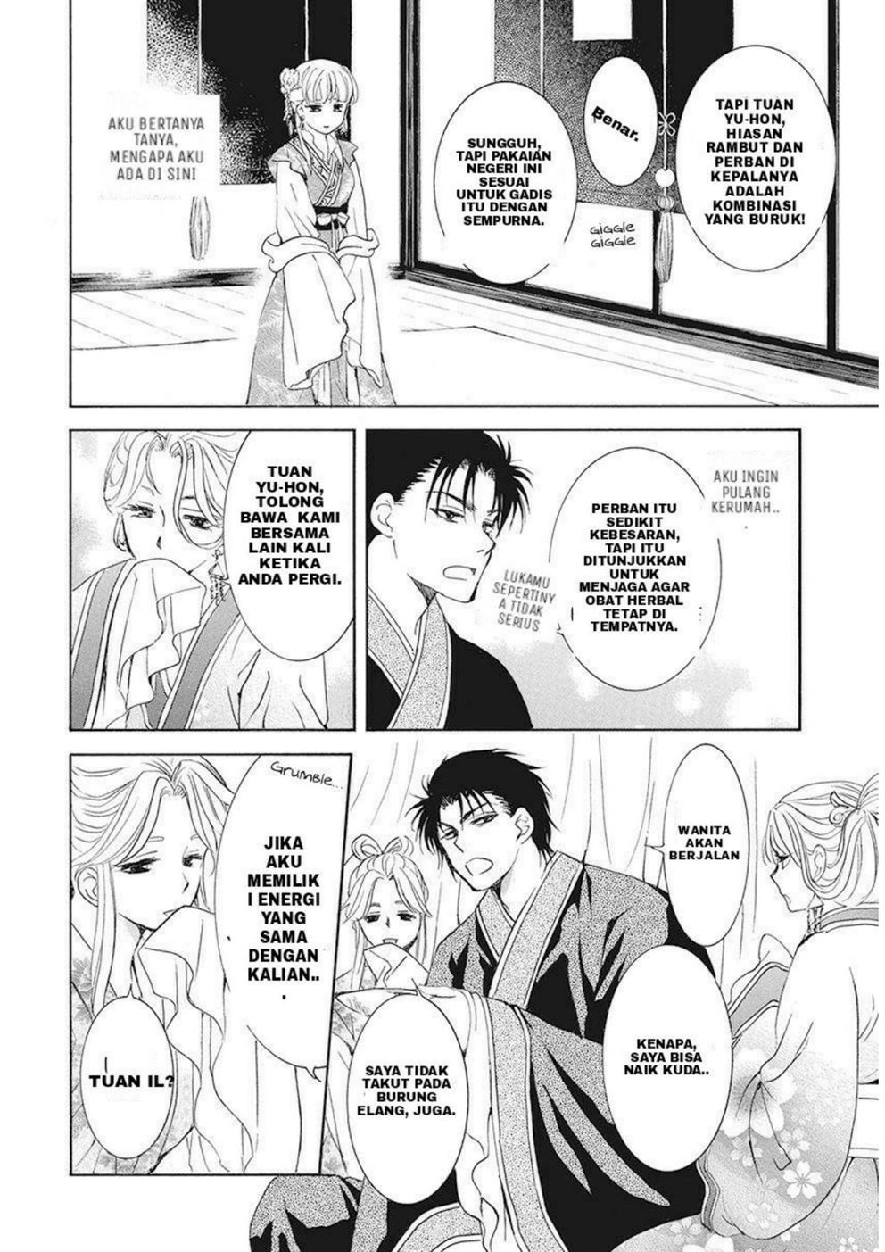 Akatsuki no Yona Chapter 191 - Halaman 6