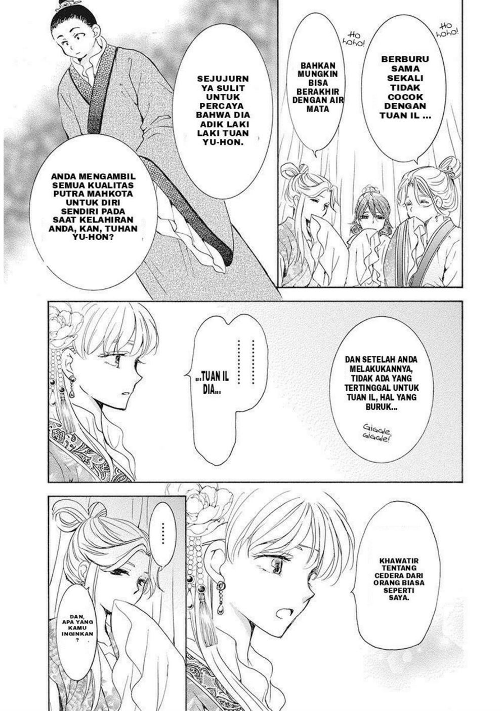 Akatsuki no Yona Chapter 191 - Halaman 7