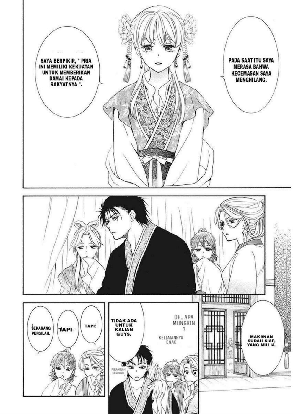 Akatsuki no Yona Chapter 191 - Halaman 8