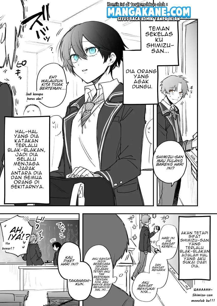 A Story About A Totally Straightforward Girlfriend Chapter 1 - Halaman 3