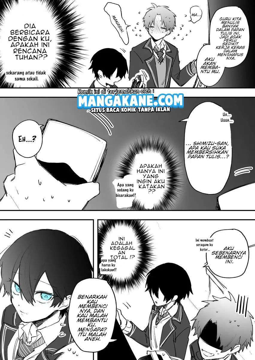 A Story About A Totally Straightforward Girlfriend Chapter 1 - Halaman 4