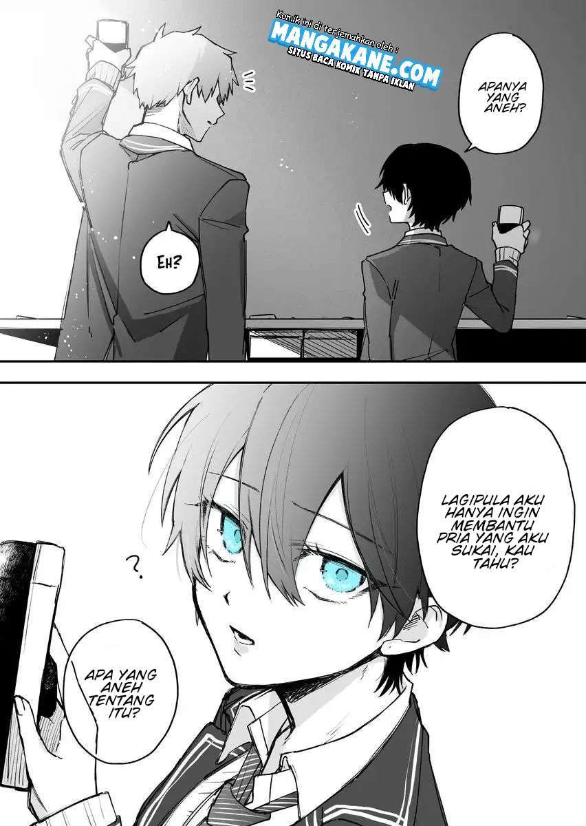 A Story About A Totally Straightforward Girlfriend Chapter 1 - Halaman 5