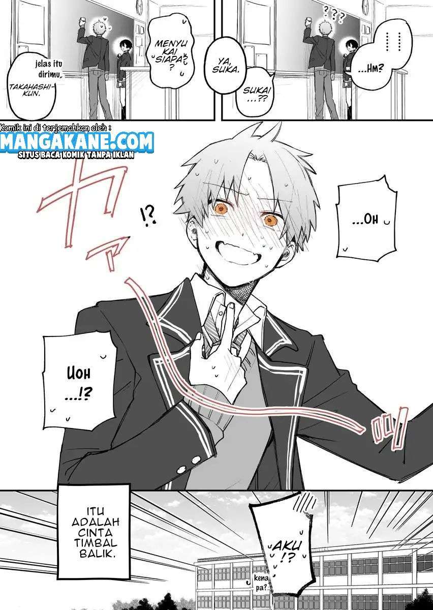 A Story About A Totally Straightforward Girlfriend Chapter 1 - Halaman 6