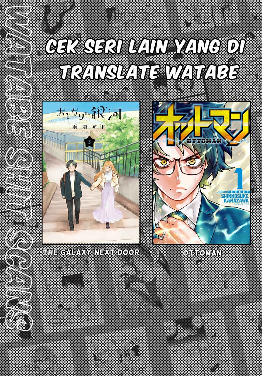 A Story About a Very Ordinary Couple Chapter 8 - Halaman 5