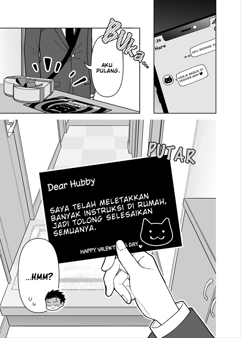 Komik A Story About a Very Ordinary Couple Chapter 7 gambar 1