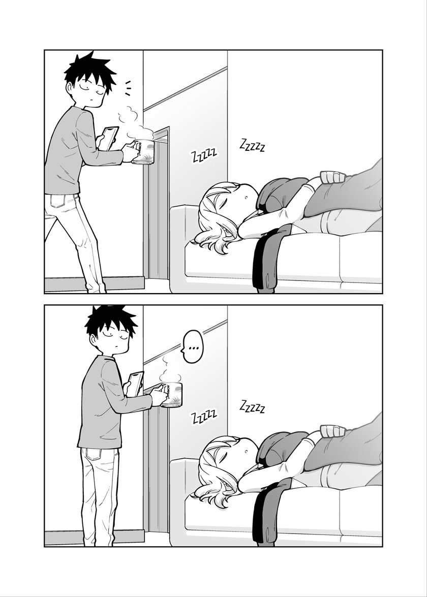 Komik A Story About a Very Ordinary Couple Chapter 6 gambar 1